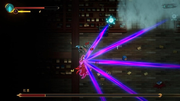 《暖雪》紅墨打法教學