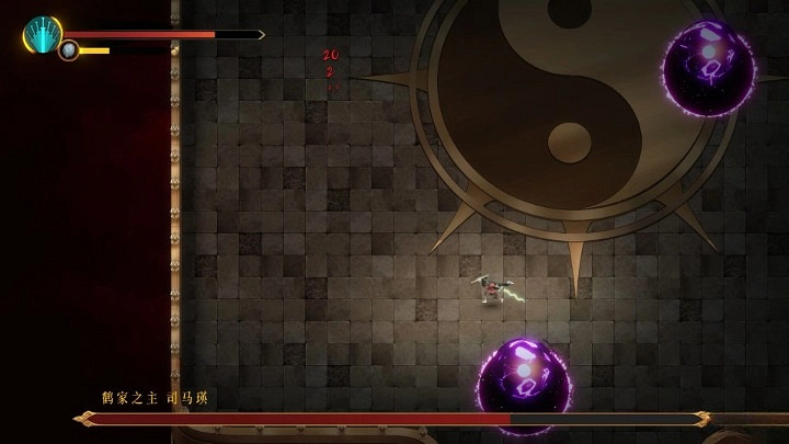 《暖雪》司馬瑛打法教學