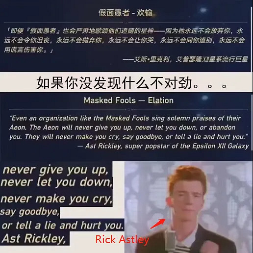 上線不到一年的星穹鐵道,怎麽就成了TGA年度最佳手遊? 上線不到一年的星穹鐵道,怎麽就成了TGA年度最佳手遊?