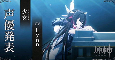 《原神》愚人眾執行官實力排名一覽 《原神》愚人眾執行官實力排名一覽