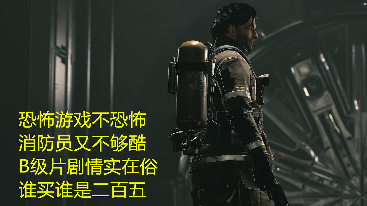 究竟誰才是屎中屎？外媒評選2023年最爛遊戲TOP15！