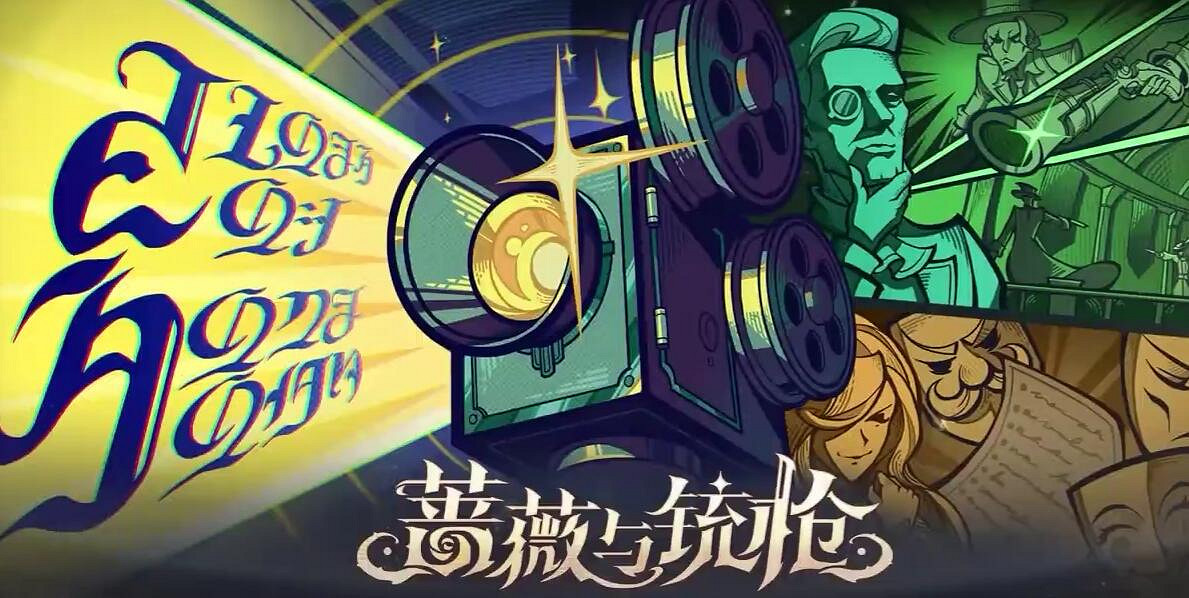 《原神》4.3新活動介紹 4.3版本新活動有什麽? 《原神》4.3新活動介紹 4.3版本新活動有什麽?