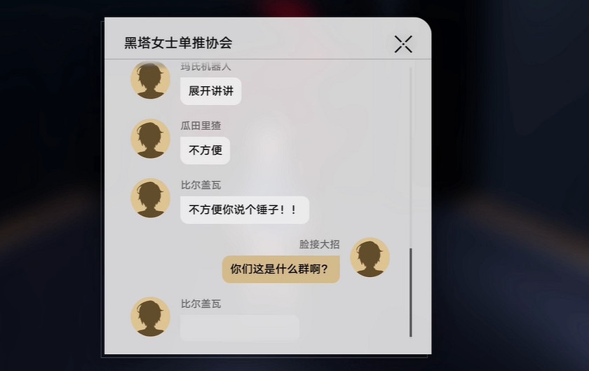 上線不到一年的星穹鐵道,怎麽就成了TGA年度最佳手遊? 上線不到一年的星穹鐵道,怎麽就成了TGA年度最佳手遊?