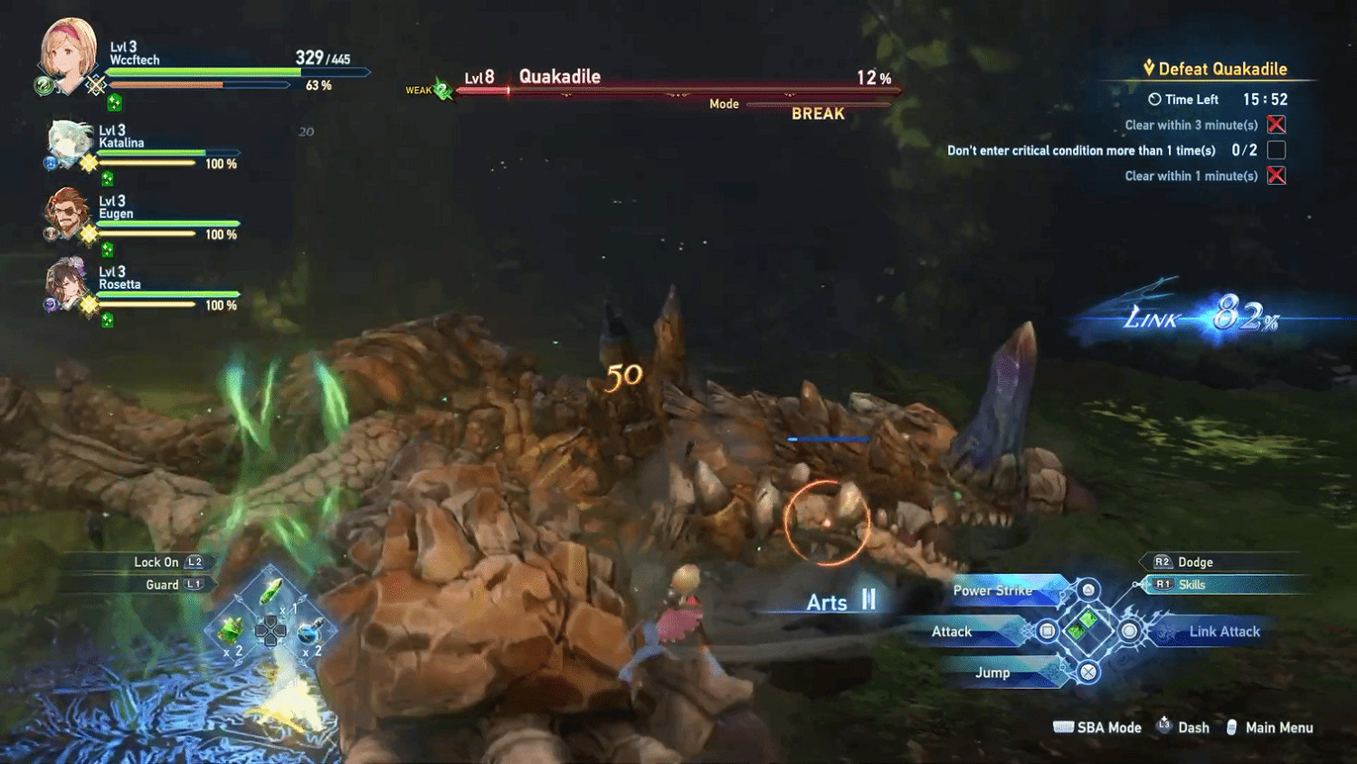 《碧藍幻想Relink》曝Boss戰鬥實機 大戰恐怖巨龍! 《碧藍幻想Relink》曝Boss戰鬥實機 大戰恐怖巨龍!