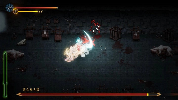 《暖雪》雙頭豬打法教學 《暖雪》雙頭豬打法教學