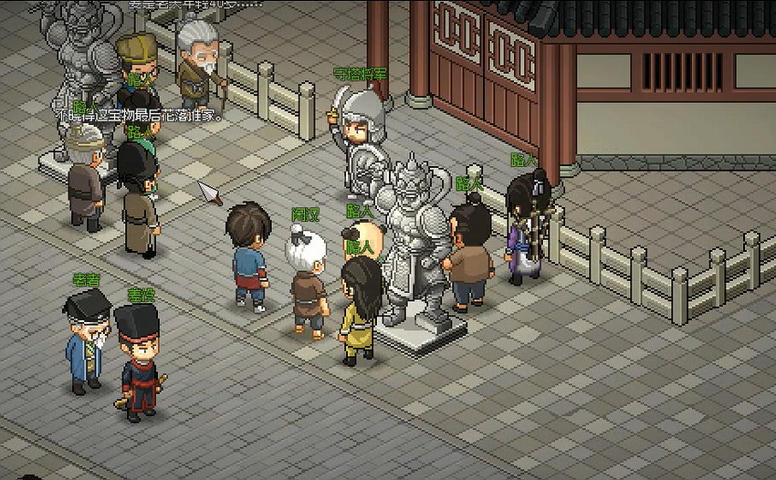 《大俠立誌傳》城鎮祈禱加成一覽 《大俠立誌傳》城鎮祈禱加成一覽