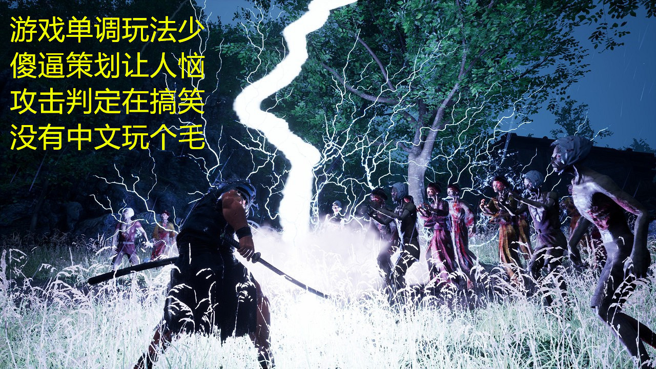 究竟誰才是屎中屎？外媒評選2023年最爛遊戲TOP15！