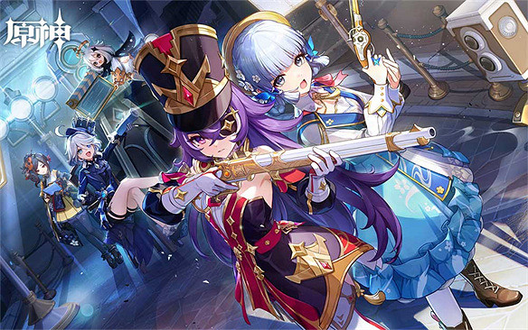 《原神》4.3前瞻兌換碼匯總 《原神》4.3前瞻兌換碼匯總