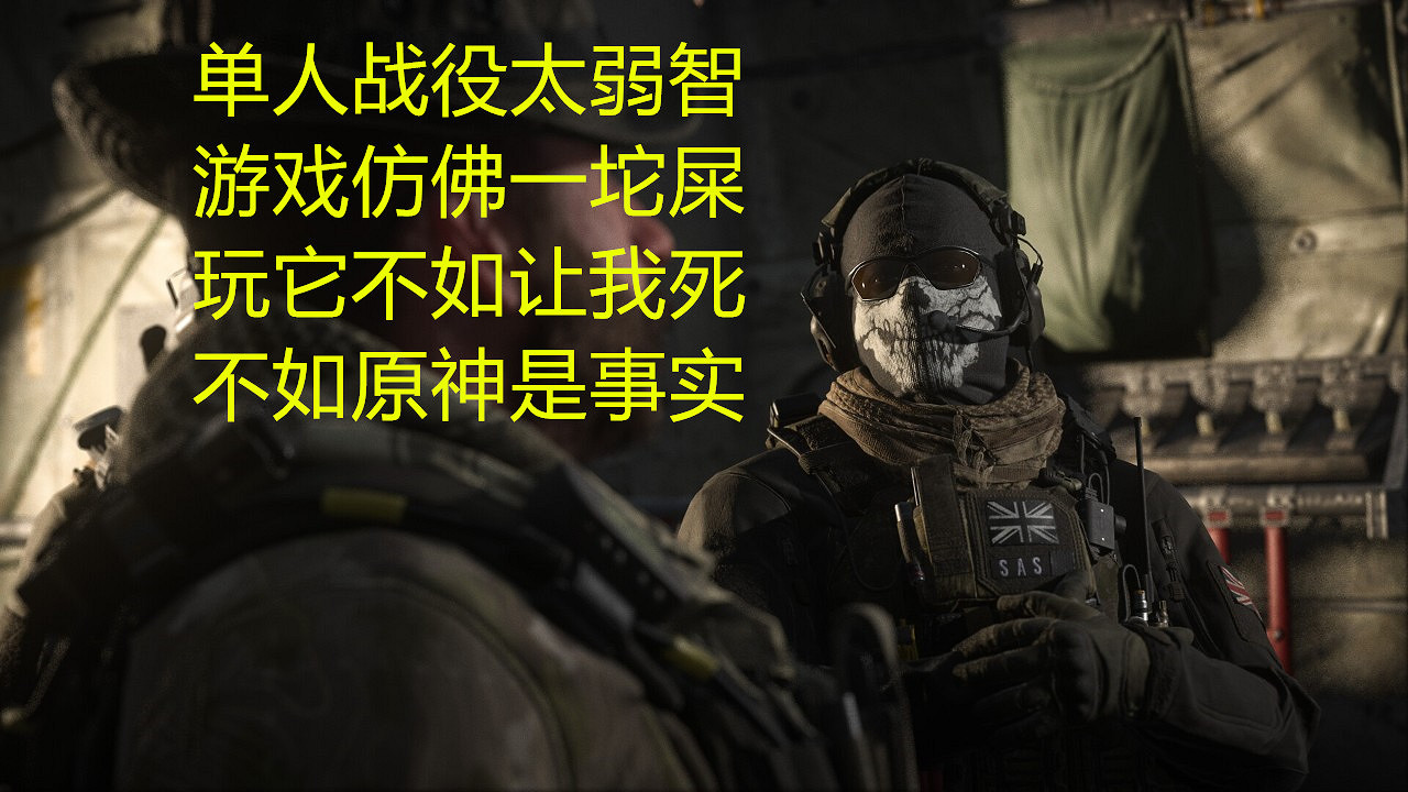 究竟誰才是屎中屎？外媒評選2023年最爛遊戲TOP15！