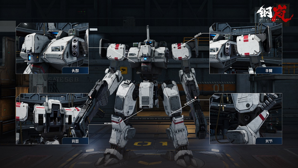 《鋼嵐》今日首發 成首款基於HarmonyOS NEXT開發的戰棋新遊