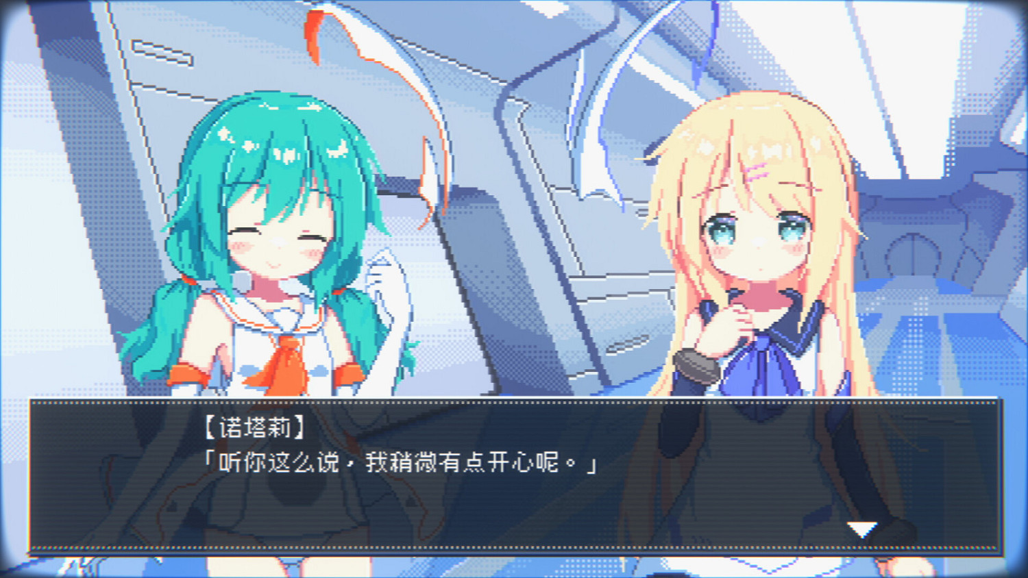 射擊遊戲《幻耀的羽毛》Steam頁面上線 支援中文