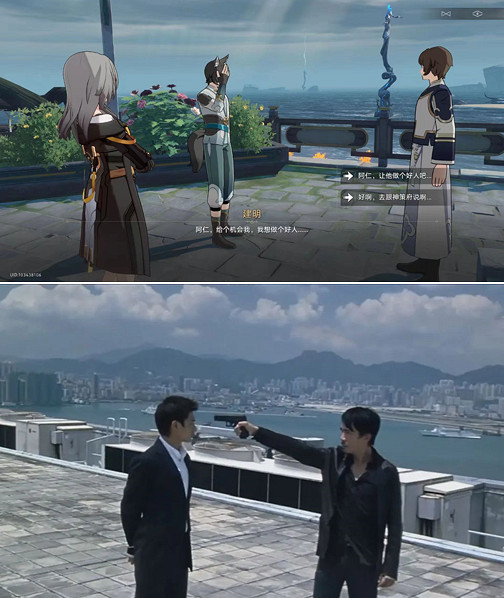 上線不到一年的星穹鐵道,怎麽就成了TGA年度最佳手遊? 上線不到一年的星穹鐵道,怎麽就成了TGA年度最佳手遊?