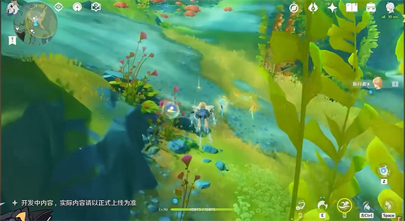 4.3前瞻新角色新活動都有槍,原神變FPS遊戲了? 4.3前瞻新角色新活動都有槍,原神變FPS遊戲了?