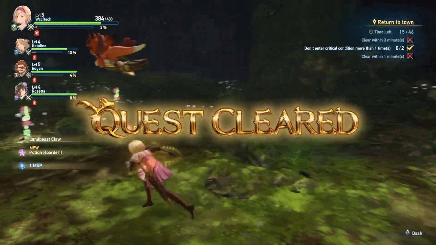 《碧藍幻想Relink》曝Boss戰鬥實機 大戰恐怖巨龍! 《碧藍幻想Relink》曝Boss戰鬥實機 大戰恐怖巨龍!