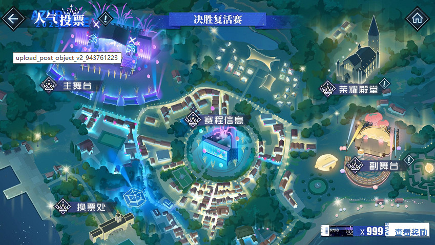 2023年末大狂歡《碧藍航線》冬日港區線下之旅發車啦 2023年末大狂歡《碧藍航線》冬日港區線下之旅發車啦