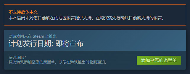 格鬥新作《Combo Devil》上架Steam 實機展示公開 格鬥新作《Combo Devil》上架Steam 實機展示公開