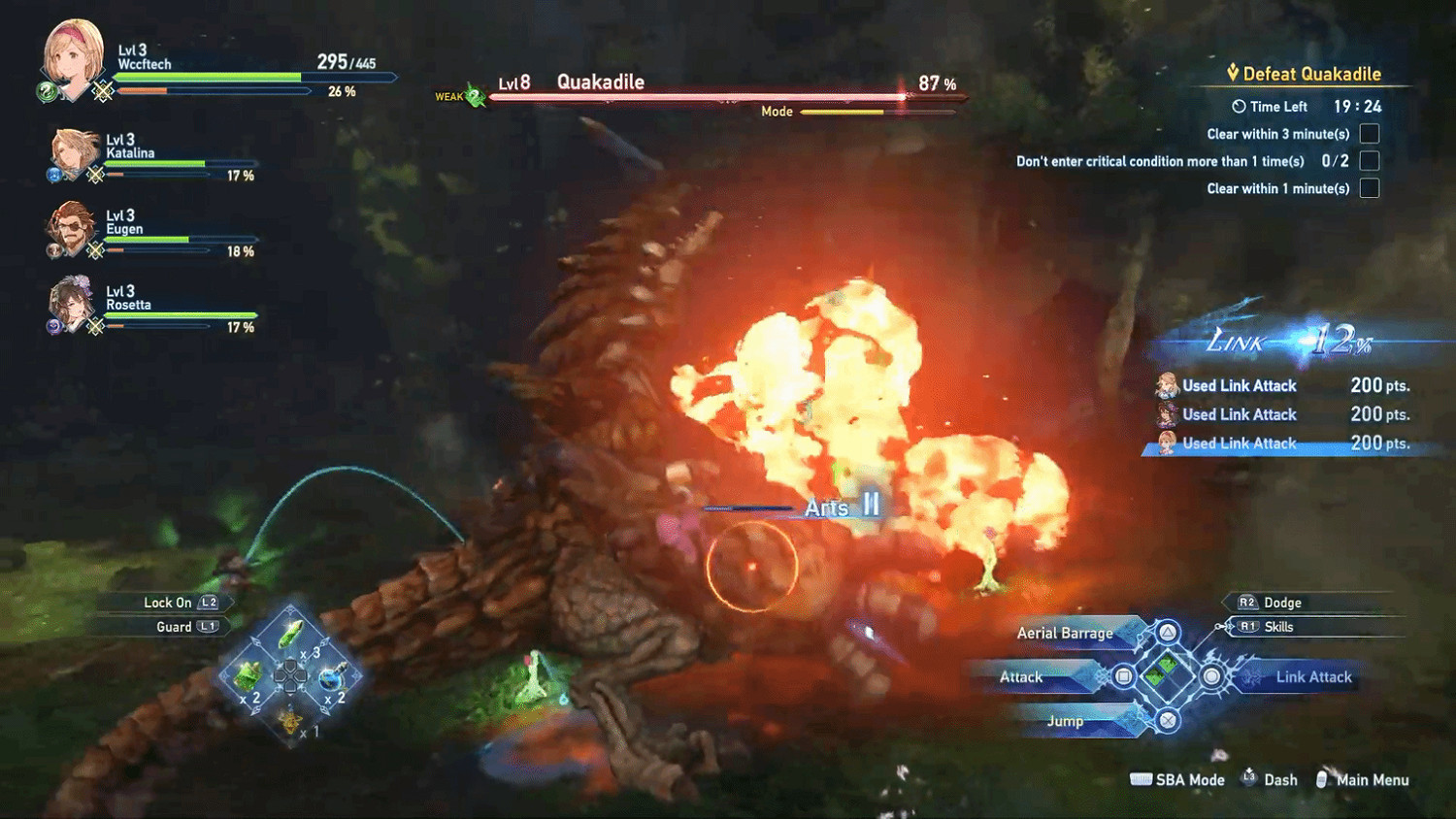 《碧藍幻想Relink》曝Boss戰鬥實機 大戰恐怖巨龍! 《碧藍幻想Relink》曝Boss戰鬥實機 大戰恐怖巨龍!