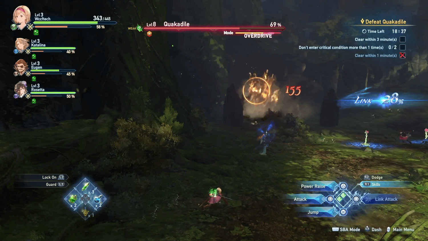 《碧藍幻想Relink》曝Boss戰鬥實機 大戰恐怖巨龍! 《碧藍幻想Relink》曝Boss戰鬥實機 大戰恐怖巨龍!