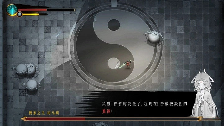 《暖雪》司馬瑛打法教學