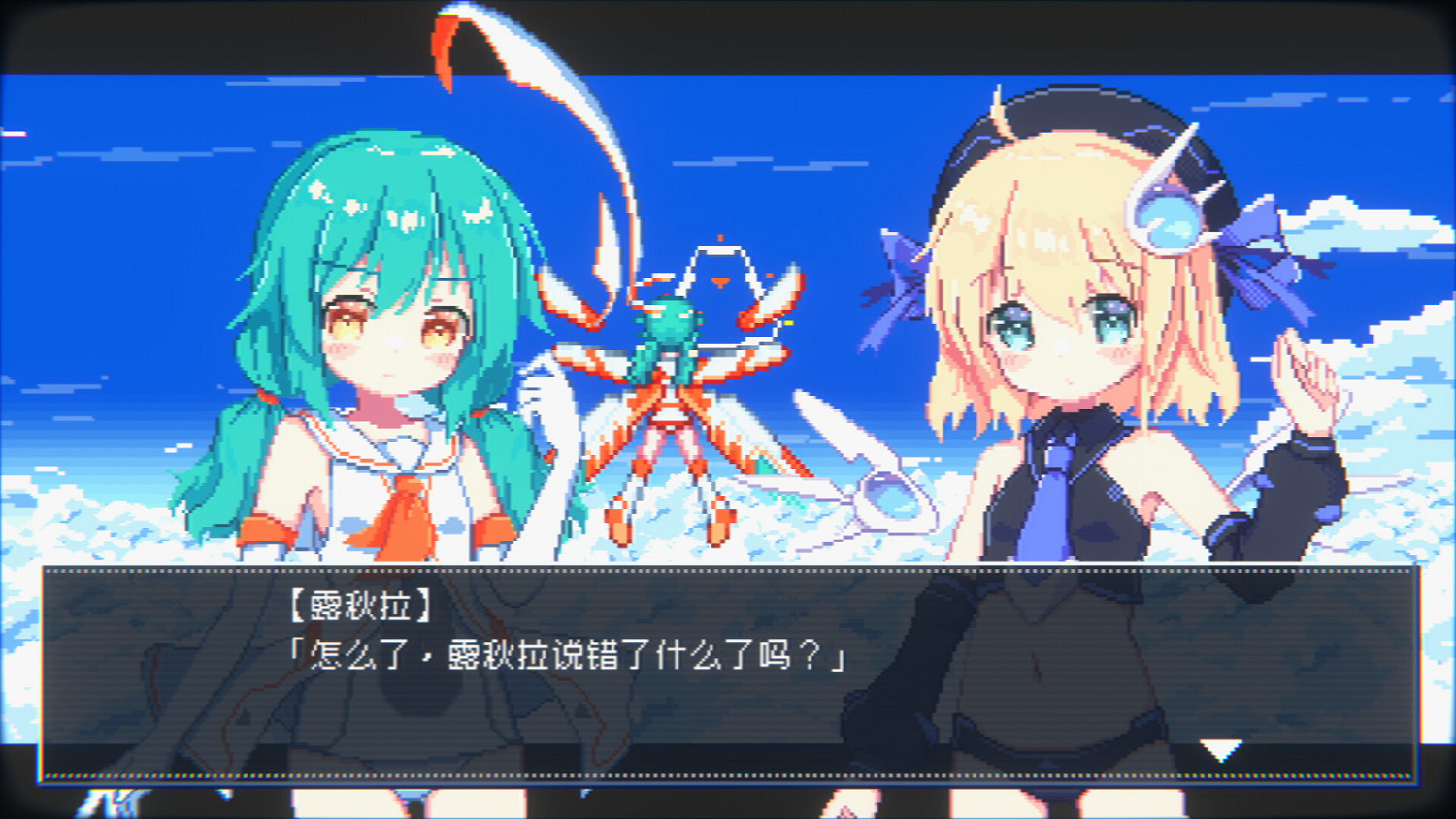 射擊遊戲《幻耀的羽毛》Steam頁面上線 支援中文