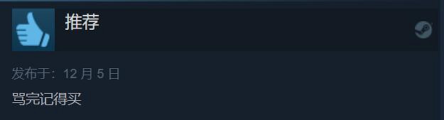 究竟誰才是屎中屎？外媒評選2023年最爛遊戲TOP15！