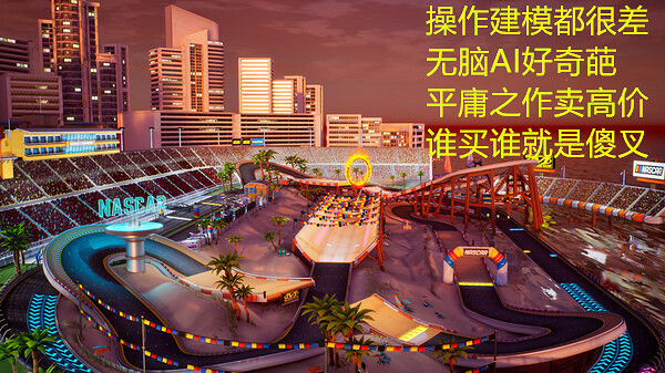 究竟誰才是屎中屎？外媒評選2023年最爛遊戲TOP15！