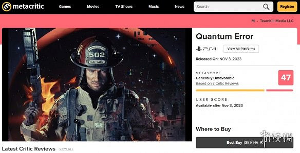 究竟誰才是屎中屎？外媒評選2023年最爛遊戲TOP15！