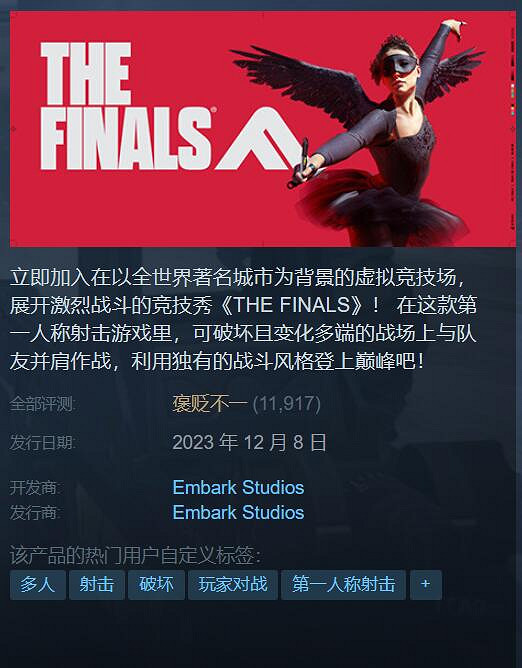 早報:《心靈殺手2》新結局 《自殺突擊隊》離線模式 早報:《心靈殺手2》新結局 《自殺突擊隊》離線模式