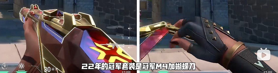 《特戰英豪》改變者全球冠軍賽皮膚介紹