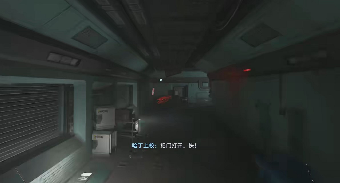 《阿凡達：潘朵拉邊境》圖文攻略 全劇情流程全探索全成就全章節