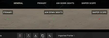 《特戰英豪》特戰英豪準星推薦分享