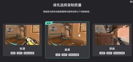 《特戰英豪》擊殺集錦查看方法 《特戰英豪》擊殺集錦查看方法