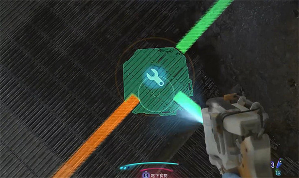 《阿凡達潘朵拉邊境》三角洲駐站收集