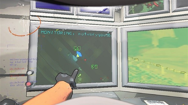 《致命公司》終端機基礎使用教學