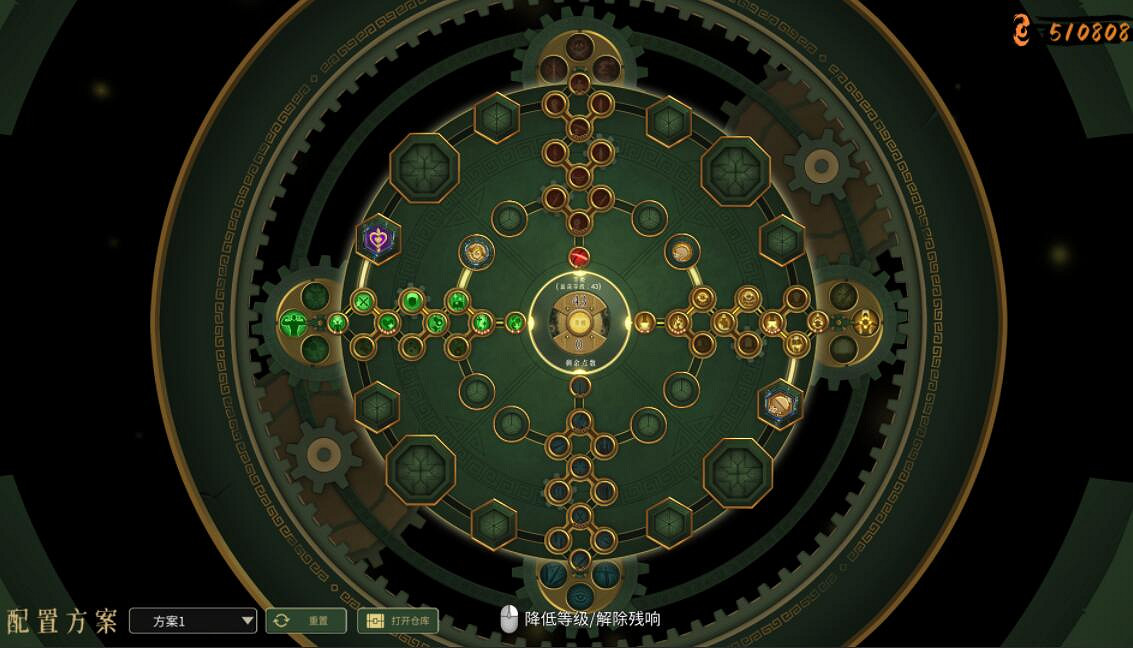 《暖雪》dlc2近戰流怎麽玩？