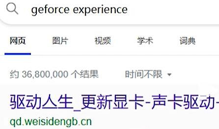 《特戰英豪》保存重播方法 《特戰英豪》保存重播方法