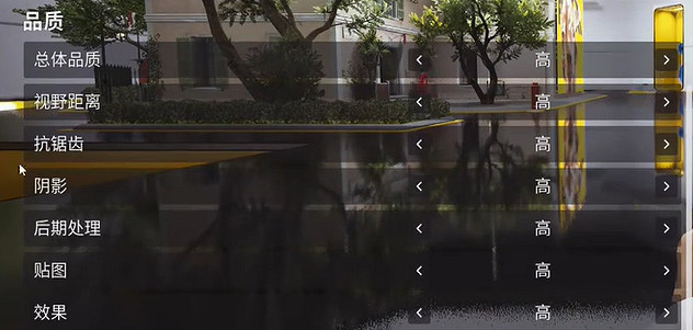 《TheFinals》正式服設定介紹