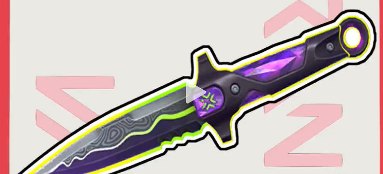 《特戰英豪》憐憫之刃套裝介紹