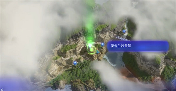 《阿凡達潘朵拉邊境》紗湖赭石高級飾品位置 《阿凡達潘朵拉邊境》紗湖赭石高級飾品位置