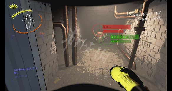 《致命公司》圖文攻略 全流程全地圖全道具全圖鑒全怪物