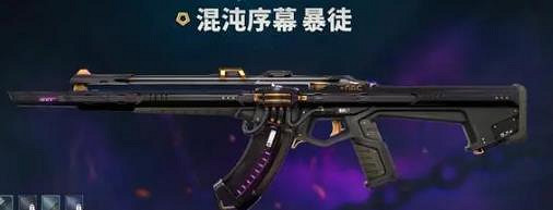 《特戰英豪》混沌序幕上線時間 《特戰英豪》混沌序幕上線時間