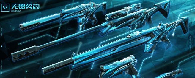 《特戰英豪》新賽季開始時間