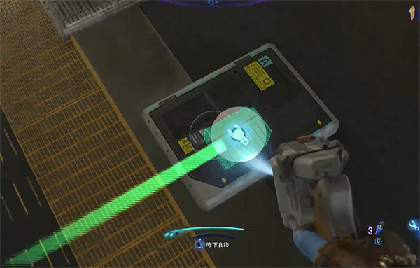 《阿凡達潘朵拉邊境》三角洲駐站收集