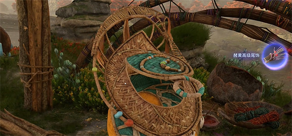 《阿凡達潘朵拉邊境》慶典谷赭黃高級尾飾位置 《阿凡達潘朵拉邊境》慶典谷赭黃高級尾飾位置