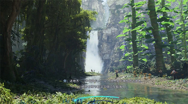 《阿凡達潘朵拉邊境》陡峰林記憶畫卷全收集