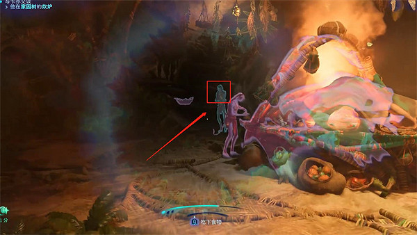 《阿凡達潘朵拉邊境》送別友人支線任務攻略 《阿凡達潘朵拉邊境》送別友人支線任務攻略