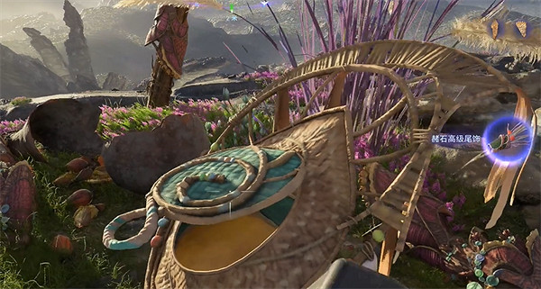 《阿凡達潘朵拉邊境》破碎之橋赭石高級尾飾位置 《阿凡達潘朵拉邊境》破碎之橋赭石高級尾飾位置