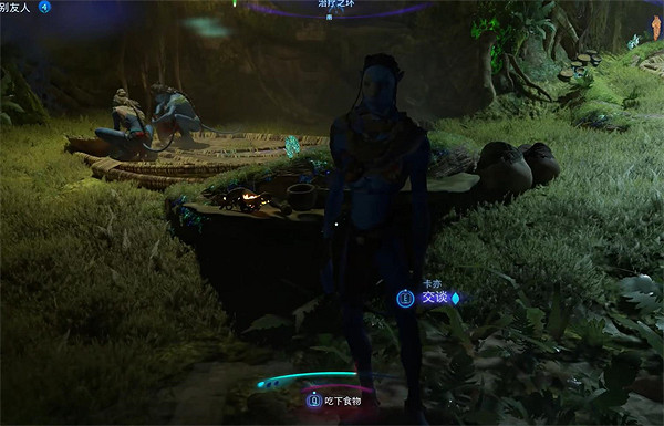 《阿凡達潘朵拉邊境》送別友人支線任務攻略 《阿凡達潘朵拉邊境》送別友人支線任務攻略