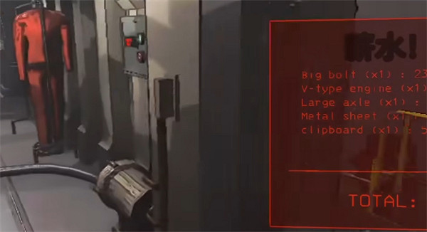 《致命公司》賣東西方法 《致命公司》賣東西方法