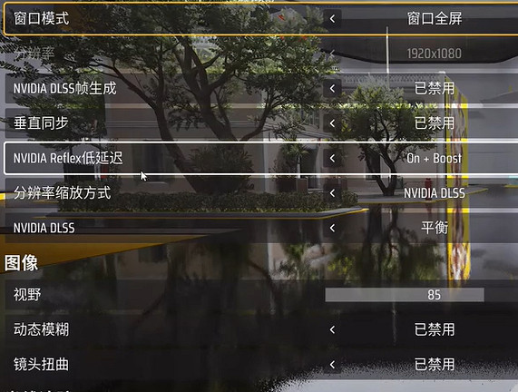 《TheFinals》正式服設定介紹
